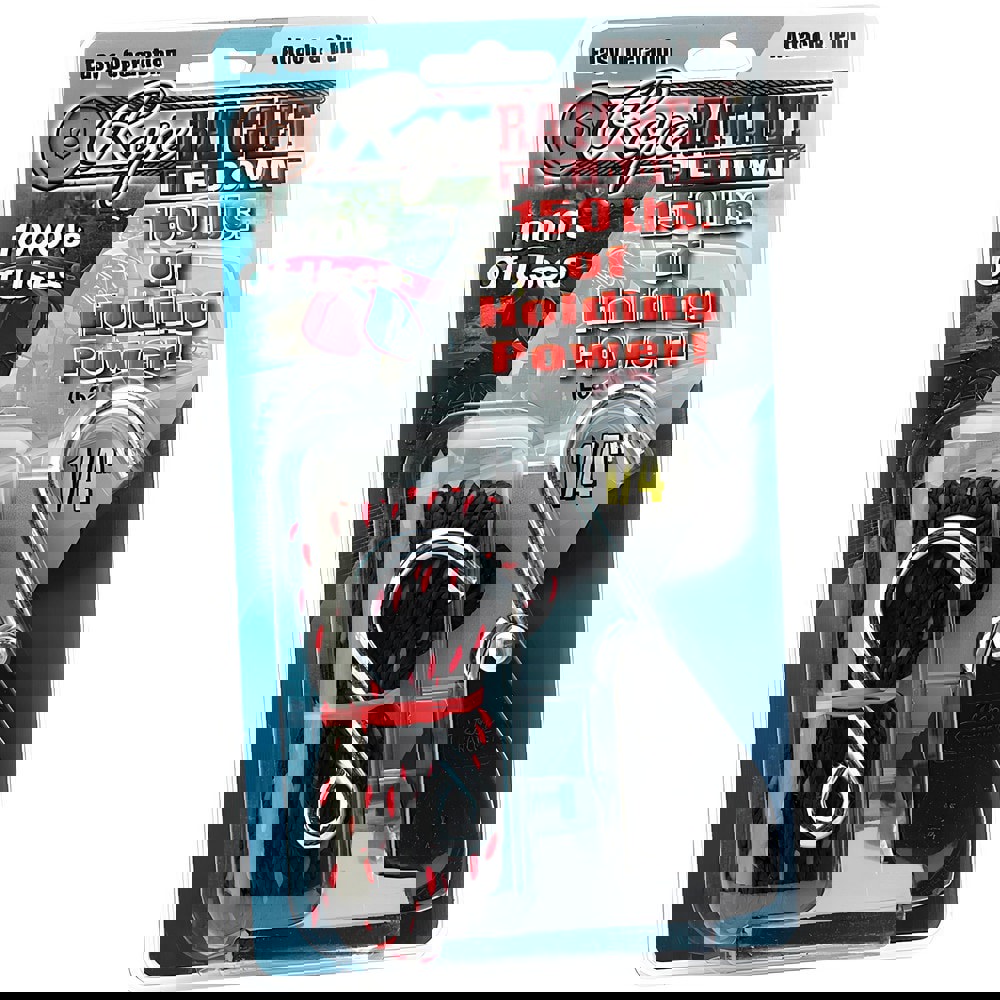 Sling: 8' Long, 150 lb Vertical, 150 lb Choker, 150 lb Basket